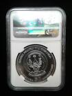 2017 1oz  999 Fine Silver Rwanda Hippopotamus Ms 69
