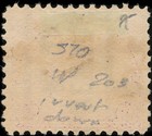 Zgrill89 Us Precancel Stamp Newark N j Pss  203 Upward Cancel Scott  570