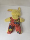 Vintage Plush Stuffed Bunny Rabbit Yellow Print Outfit Gund 