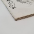 A Date At Minsky   s Playbill Oct 18  1980 S f g d i  Club Gay Leather Interest