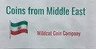 Middle East - 5 Random Coins - Free Shipping