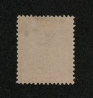 Ivory Coast Scott 15 50ct Issue Used 2021 Cv  25