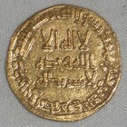 739 Islamic Coin Umayyad Gold Dinar Hisham Ibn Abd Al-malik 121h Toned Xf