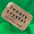 Luxury Crystal Art Glass Emerald Green 3-spine Bud Vase 21  Tall Czechoslovakia