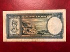 Greece  1000 Drachma  Banknote 1939 Very Beautiful-x