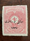 1921 Turkey Stamp Surcharged Used Isfila 1019 Mint No Gum
