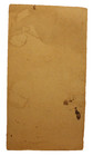 Vintage Old Time Flickers Hard Cardboard Sign Arcade Machines Crank Viewer