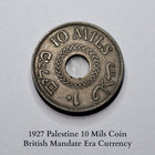 1927 Palestine 10 Mils Coin - British Mandate Era Currency Km4  143