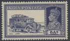 India Stamps 1937 8as To 2r Sg257 260 Mint Never Hinged Cv   44 25