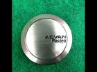 Yokohama Advan Racing 63 Genuine Wheel Center Caps Set Of 4
