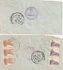 Pakistan Registered Local Postal Stationery Covers 1987 80p Cancelled