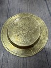 Vintage Engraved Brass Islamic Arabic Hand Tapped Middle Eastern Plate 5in