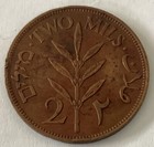 1942 British Mandate 2 Mils Coin Israel 1f