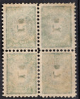 1908 Russia Local Zemstvo Belebey 4xsch 15 Mnh Pg Vf