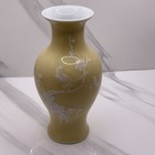 Chinese Yellow Glaze Porcelain Vase P  te-sur-p  te Relief Prunus   Birds