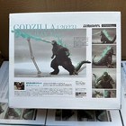 Godzilla Heat Ray Action Figure 