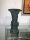 Antique Chinese Archaic Style Bronze Vase Signed Beautifully Detailed Casting