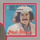 Paul Simon Kodachrome Framed Picture Sleeve Gold 45 Record Display