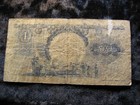 Old World Currency Note Malaya   British Borneo Dollar 1959 P8a  98