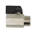 Mini 1 2  Male 1 2 Inch Female Npt Brass Ball Shut Off Valve Water Air Fluid Wog