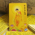 Jieyinfo  Nanwu Amitabha Statue  Pvc Card  Safety Amulet  Buddhist Supplies