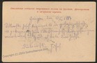 Austria Wwi Pow Kriegsgefangenenlager Kgf Pow Used Cover Russia 106095