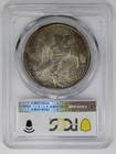 1926-s Peace Dollar Pcgs Ms63