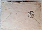 Brazil 1922 Cover To France With Strip Of 3 X 100 R Coil Stamps   Jonzac Arrival