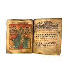 Antique Ethiopian Bible  Ethiopian Christian Manuscript  18th C Coptic Bible 