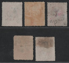 Us 1873 Officials Executive Scott  o10- o14 Complete Set Used The 2   Is Mh