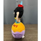 Betty Boop Birthday Bash February Cupcake Plush Sugar Loaf Stuffed Toy 2013