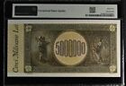 Romania Banca Nationala 5 000 000 Lei 1947  Pmg Rare Banknote