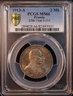 1913-a Germany  Prussia  wilhelm Ii  Silver 2 Mark - Pcgs Ms66  Exquisite Gem 