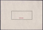 Egypt 1938 King Farouk Birthday Ss Unissued Sheet Mnh Reproduction Stamp Sv