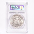 1896-o Morgan Silver Dollar Pcgs Au58