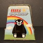 New Solar Powered Dancing Bobblehead Toy Kumamon Black Bear From Japan