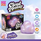 Schylling Needoh Cloud Pleaser Gumdrop Squishy Sensory Fidget Stress Squeeze Toy