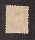 Libya Stamps 58a - 1 Lire Perf 11 - 1924 Mh Bkh