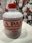 Lapais Congnons Moussos Yako Bottle 100  Organic