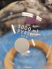 Pyrex 45 50 Round Bottom 5000ml Boiling Flask - Usa
