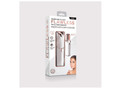 Flawless Facial Hair Remover Women Painless Electric Trimmer Shaver Portable Use