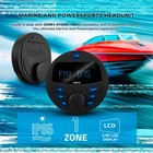 Ds18 Hydro Mrx1 Marine Radio Headunit Lcd Screen  Bluetooth  Ip65 Waterproof