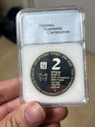 1994 Israel 2 Sheqalim Pr70 Dcam     Biblical Art Km-257     Proof Silver Coin