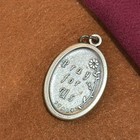 Vintage Italian Catholic Immaculate Heart Of Mary Medal     Made In Italy    pendant
