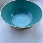 Vintage Chinese Bowl From Jiangxi Province Excellent Condition