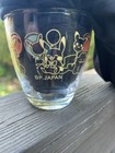Pok  mon Collection Lottery 2017 E Prize Pikachu Glass