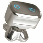 Skull Shaver Pitbull Platinum Pro