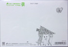 Tocoro Comugi Merry Christmas Cat Tree Postcard Made In Japan Active Ltd 