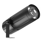 2pack Pin Spot Light Led Beam Stage Light Dmx Show Party Disco Dj Lighting 15w