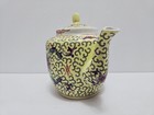 Vintage Yellow Chinese Porcelain Teapot